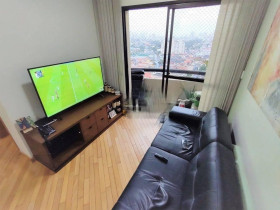 Apartamento com 2 Quartos à Venda, 51 m² em Vila Santo Estéfano - São Paulo