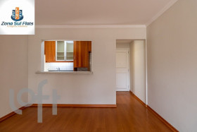 Apartamento com 2 Quartos à Venda, 78 m² em Jardim Vila Mariana - São Paulo