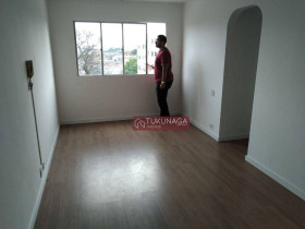 Apartamento com 1 Quarto à Venda, 47 m² em Mandaqui - São Paulo