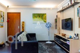 Apartamento com 3 Quartos à Venda, 14.200 m² em Perdizes - São Paulo