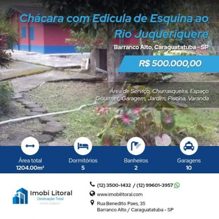 Imagem Chácara com 5 Quartos à Venda, 1.204 m² em Barranco Alto - Caraguatatuba