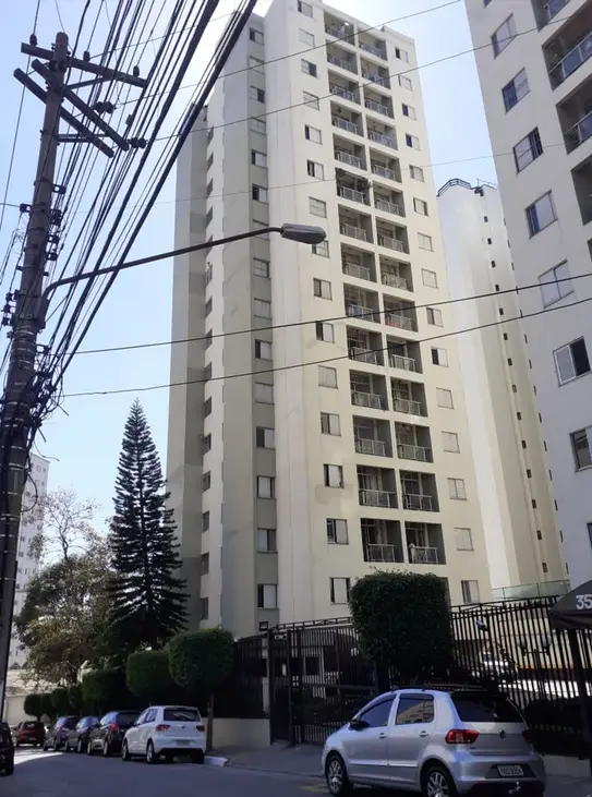 Imagem de fundo do condomínio Condomínio Residencial dos Alámos - Vila da Saúde - São Paulo - SP