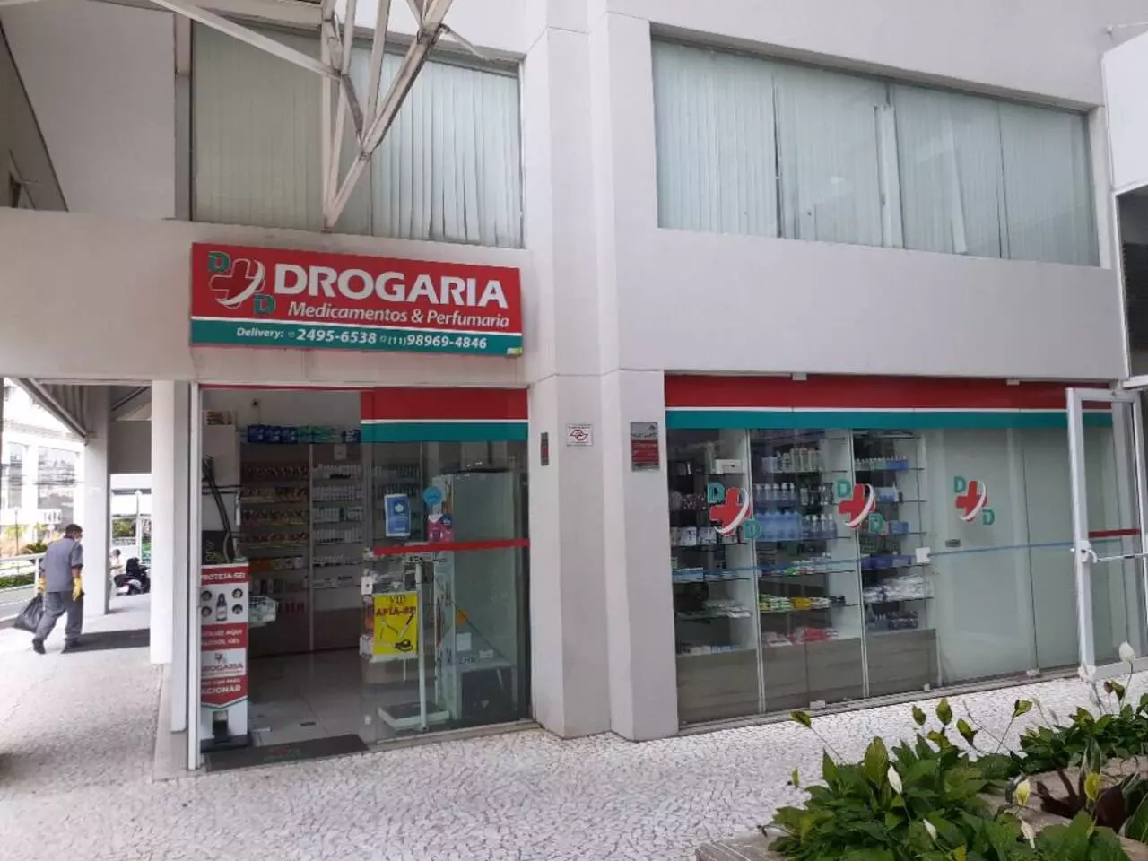 Foto do imóvel Loja à Venda, 60 m² em Barra Funda - São Paulo