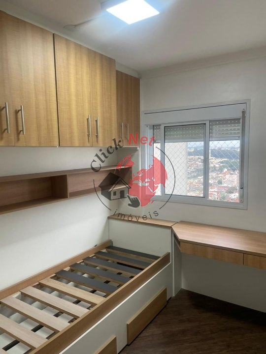 Imagem Apartamento com 2 Quartos à Venda, 55 m²em Independência - São Bernardo do Campo
