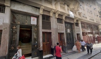 Imagem de fundo do condomínio Condomínio Do Edifício Gumercindo Nobre Fernandes - Centro - Rio De Janeiro - RJ