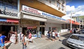 Imagem de fundo do condomínio Condomínio Do Edifício Mercanbank - Centro - Nova Iguaçu - RJ