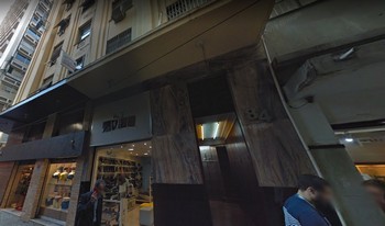 Imagem de fundo do condomínio Condomínio Do Edifício Rosário - Centro - Rio De Janeiro - RJ