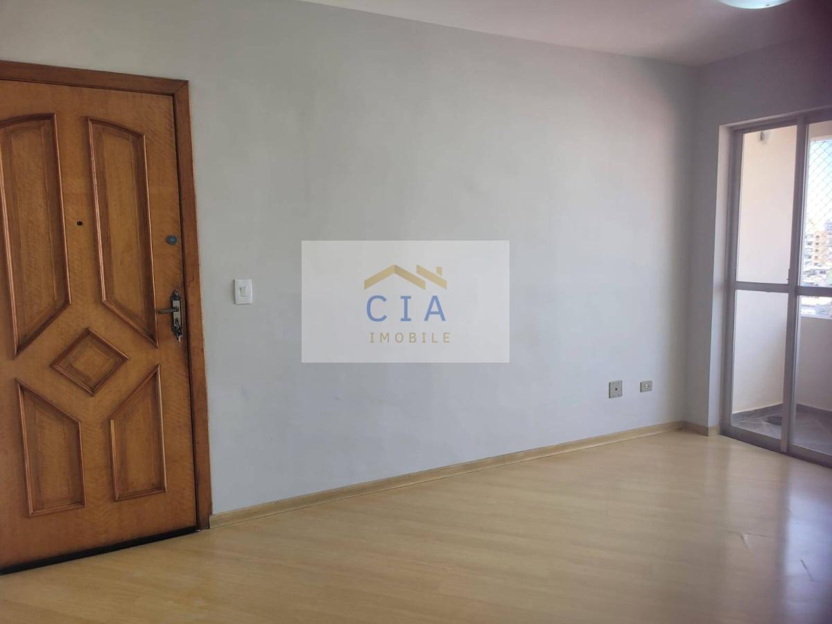 Foto do imóvel Apartamento com 2 Quartos à Venda, 52 m²em Parada Inglesa - São Paulo