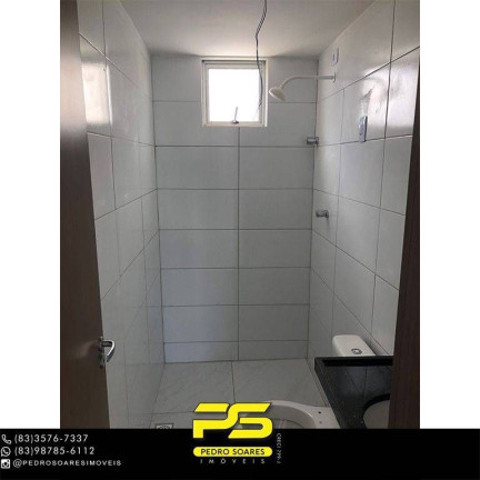 Foto do imóvel Apartamento com 3 Quartos à Venda, 88 m² em Bessa - João Pessoa