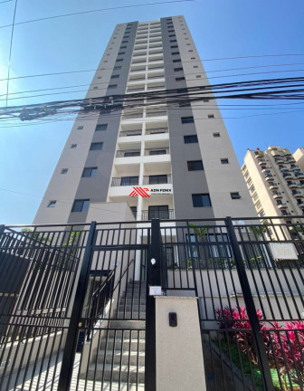 Foto do imóvel Apartamento com 2 Quartos à Venda, 46 m² em Vila Galvão - Guarulhos