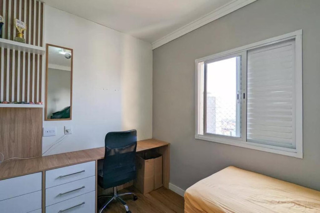 Imagem Apartamento com 2 Quartos à Venda, 53 m² em Centro - São Bernardo Do Campo