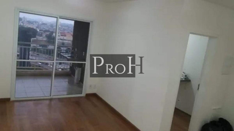 Foto do imóvel Apartamento com 2 Quartos à Venda, 69 m² em Centro - São Bernardo Do Campo