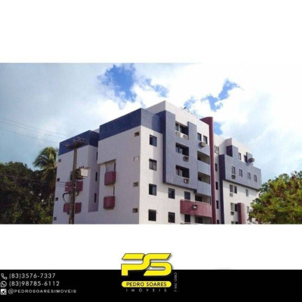 Foto do imóvel Cobertura com 1 Quarto à Venda, 240 m² em Cabo Branco - João Pessoa