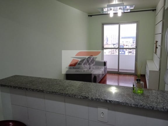 Foto do imóvel Apartamento com 2 Quartos à Venda, 50 m² em Vila Monte Alegre - São Paulo