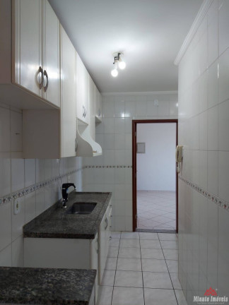 Foto do imóvel Apartamento com 2 Quartos à Venda, 68 m² em Jardim Do Lago - Jundiaí