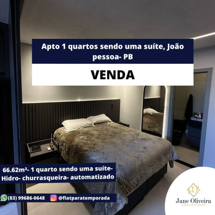 Foto do imóvel Apartamento com 1 Quarto à Venda, 66 m² em Cabo Branco - João Pessoa