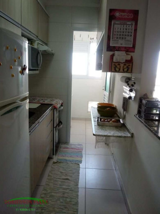 Imagem Apartamento com 2 Quartos à Venda, 56 m² em Vila Galvão - Guarulhos