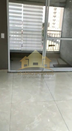 Imagem Apartamento com 2 Quartos à Venda, 53 m² em Vila Gustavo - São Paulo