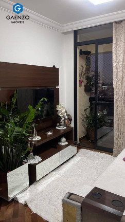 Foto do imóvel Apartamento com 2 Quartos à Venda, 53 m² em Vila Lageado - São Paulo