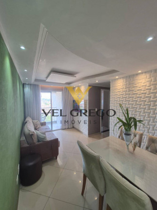 Foto do imóvel Apartamento com 2 Quartos à Venda, 56 m² em Paulicéia - São Bernardo Do Campo