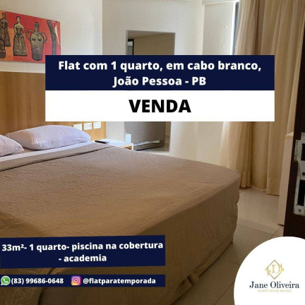 Foto do imóvel Apartamento com 1 Quarto à Venda, 33 m² em Cabo Branco - João Pessoa