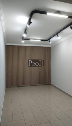 Foto do imóvel Apartamento com 2 Quartos à Venda, 75 m² em Centro - Santo André