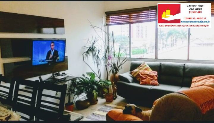 Foto do imóvel Apartamento com 3 Quartos à Venda, 87 m² em Vila Alexandria - São Paulo