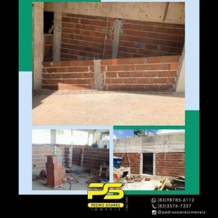 Foto do imóvel Sala Comercial à Venda, 98 m² em Bancários - João Pessoa