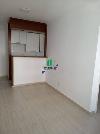 Foto do imóvel Apartamento com 2 Quartos à Venda, 42 m² em Mooca - São Paulo