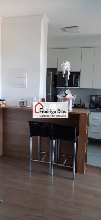 Foto do imóvel Apartamento com 2 Quartos à Venda, 54 m² em Jardim Carolina - Jundiaí