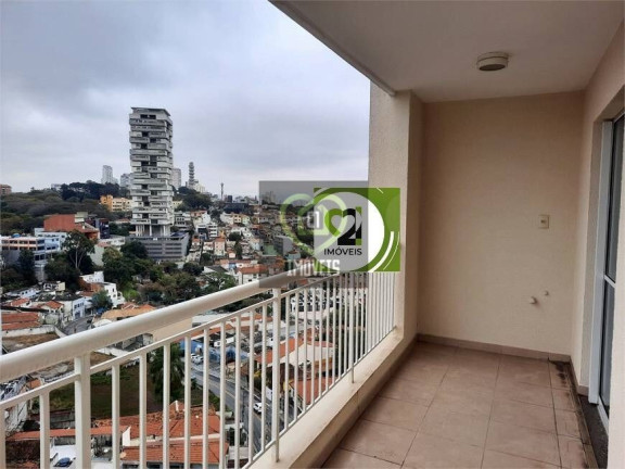 Imagem Apartamento com 2 Quartos à Venda, 76 m² em Vila Ipojuca - São Paulo