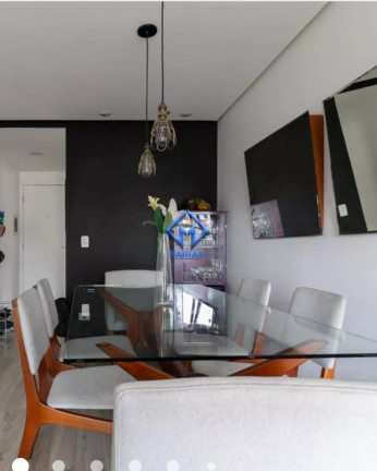 Foto do imóvel Apartamento com 2 Quartos à Venda, 65 m² em Vila Gumercindo - São Paulo
