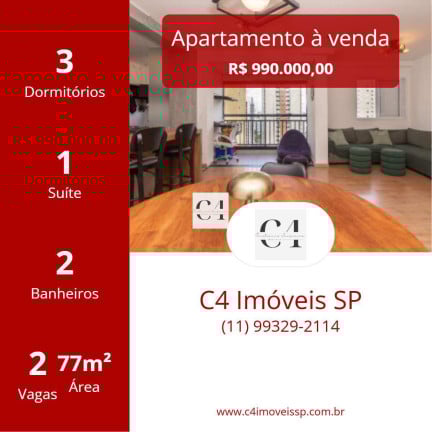 Foto do imóvel Apartamento com 3 Quartos à Venda, 77 m² em Saúde - São Paulo