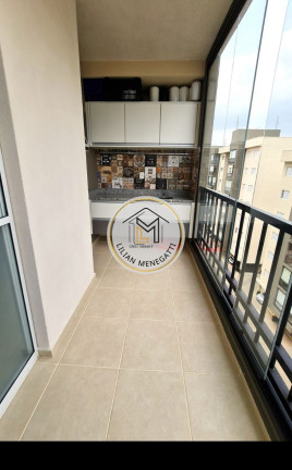 Foto do imóvel Imóvel com 2 Quartos à Venda, 54 m² em Jardim Carolina - Jundiaí