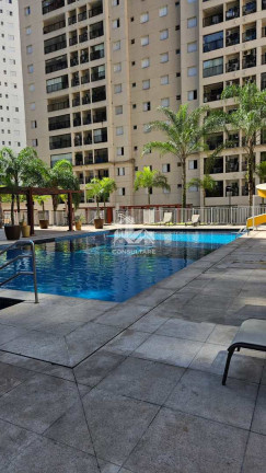 Foto do imóvel Apartamento com 2 Quartos à Venda, 75 m² em Marapé - Santos