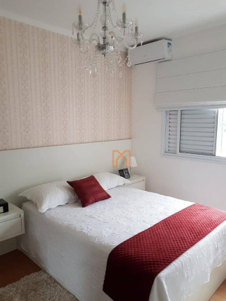 Imagem Apartamento com 2 Quartos à Venda, 75 m² em Varginha - Itajubá