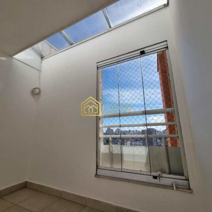 Foto do imóvel Apartamento com 1 Quarto à Venda, 83 m² em Casa Branca - Santo André