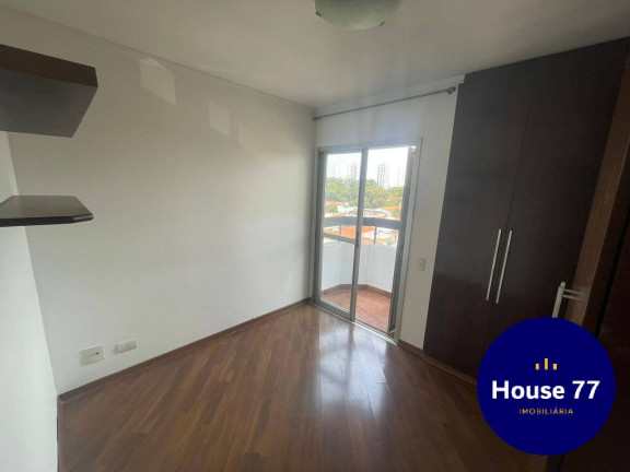 Imagem Apartamento com 2 Quartos à Venda, 60 m² em Chácara Santo Antônio (zona Sul) - São Paulo
