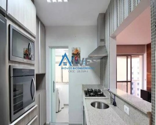 Foto do imóvel Apartamento com 2 Quartos à Venda, 69 m² em Centro - São Bernardo Do Campo
