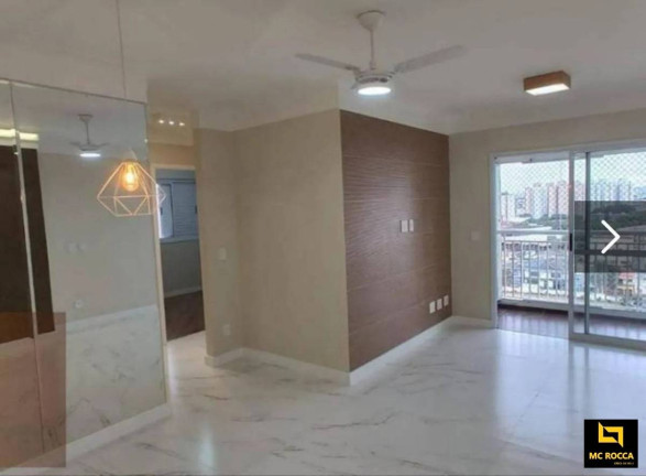 Foto do imóvel Apartamento com 3 Quartos à Venda, 83 m² em Centro - São Caetano Do Sul