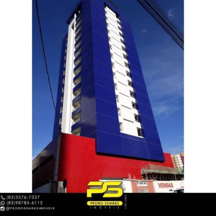 Foto do imóvel Sala Comercial à Venda, 50 m² em Manaíra - João Pessoa