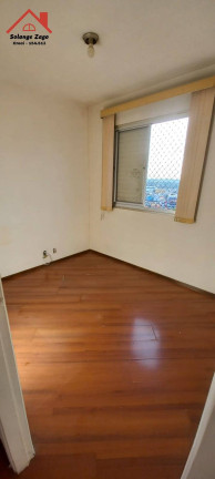 Imagem Apartamento com 2 Quartos para Alugar, 47 m² em Pirajussara - São Paulo