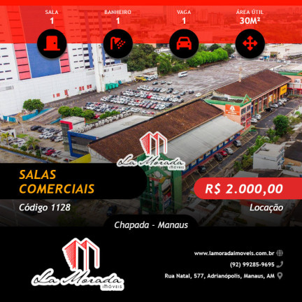 Imagem Sala Comercial para Alugar, 30 m² em Chapada - Manaus