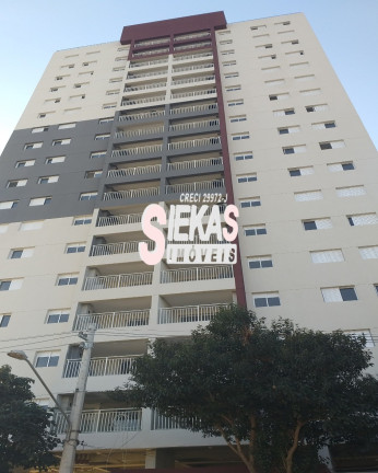 Imagem Apartamento com 2 Quartos à Venda, 56 m² em Jardim Matarazzo - São Paulo