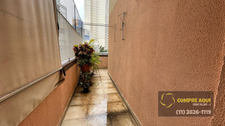 Foto do imóvel Apartamento com 2 Quartos à Venda, 105 m² em Santa Cecília - São Paulo