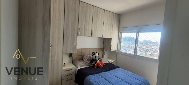 Imagem Apartamento com 2 Quartos à Venda, 60 m² em Vila Penteado - São Paulo