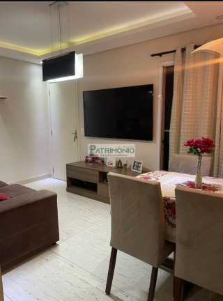 Foto do imóvel Imóvel com 2 Quartos à Venda, 49 m² em Condomínio Portal Das Palmeiras - Jaguariúna