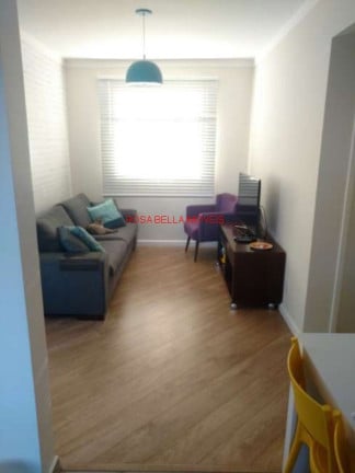 Foto do imóvel Apartamento com 2 Quartos à Venda, 52 m² em Jardim Guanabara - Jundiaí