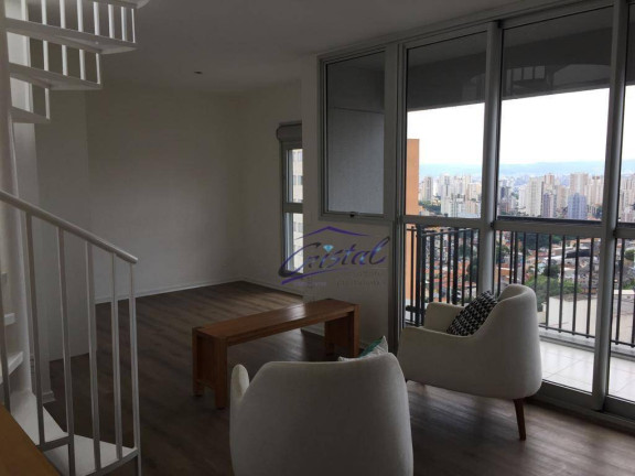 Foto do imóvel Cobertura com 1 Quarto à Venda, 74 m² em Vila Madalena - São Paulo