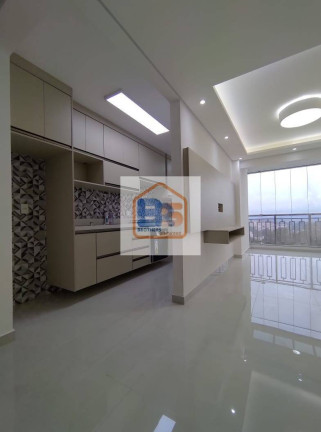 Foto do imóvel Apartamento com 2 Quartos à Venda, 59 m² em Jaraguá - São Paulo
